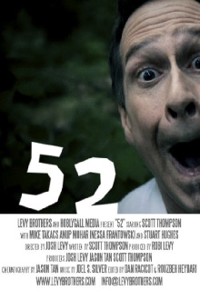 52 Trailer