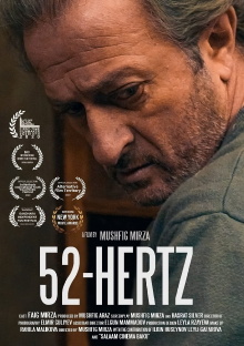 52-Hertz Trailer