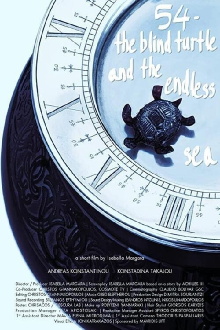 54 / The Blind Turtle and the Endless Sea Trailer