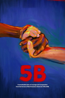 5B Trailer