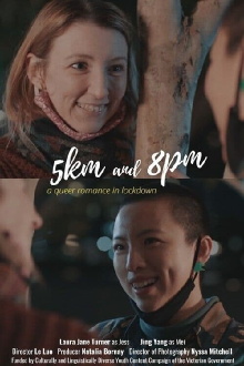 5km and 8pm Trailer