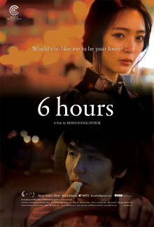 6 Hours Trailer