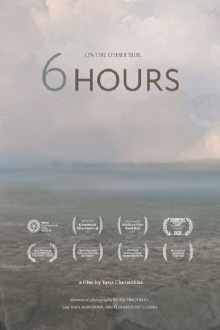 6 Hours Trailer
