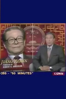 60 Minutes: Jiang Zemin/Daniel Barenboim Trailer