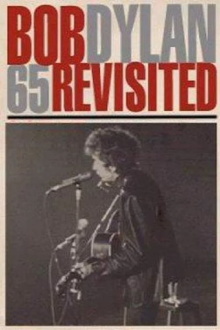 65 Revisited Trailer