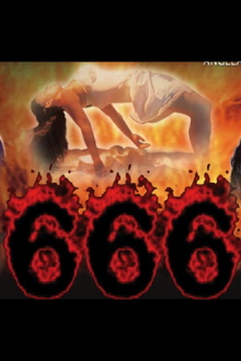 666 Trailer