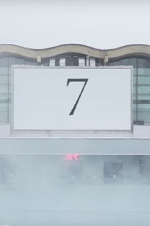 7 Trailer