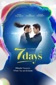 7 Days Trailer