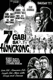 7 Gabi sa Hong Kong Trailer