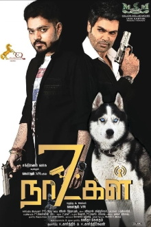 7 Naatkal Trailer