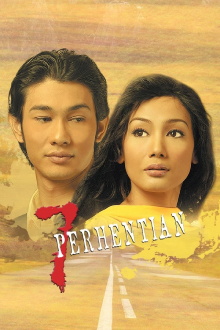 7 Perhentian Trailer