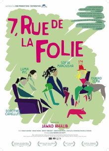 7, rue de la Folie Trailer