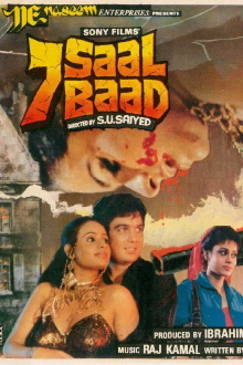 7 Saal Baad Trailer