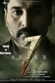 7 (Seven) Trailer