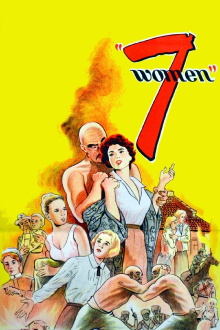 7 Women Trailer