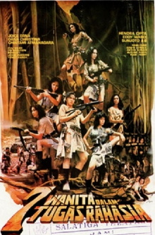 7 Women on Secret Assignment Trailer