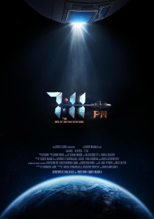 7:11 PM Trailer
