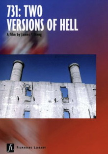 731: Two Versions of Hell Trailer