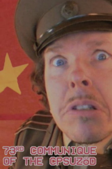 73rd Communique of the CPSUZOeD Trailer