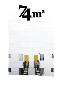 74 Square Meters Trailer