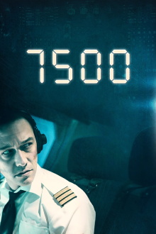 7500 Trailer
