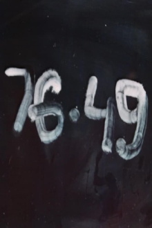 76-49 Trailer