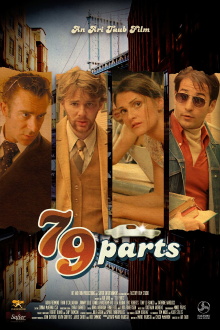 79 Parts Trailer