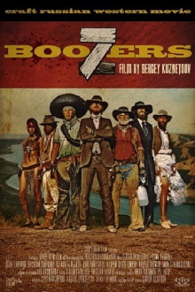 7BOOZERS Trailer