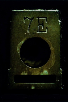 7E Trailer
