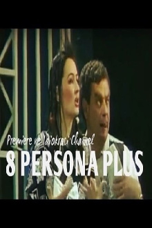 8 Persona Plus Trailer