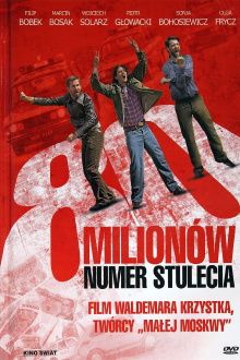 80 Million Trailer