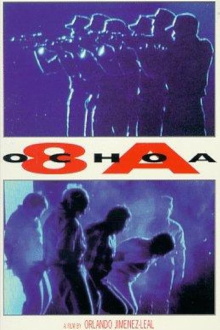 8A Trailer