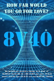8v40 Trailer