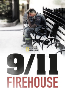 9/11 Firehouse Trailer