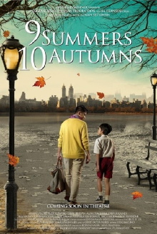 9 Summers 10 Autumns Trailer