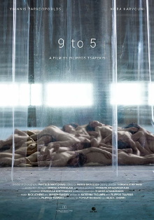 9 to 5 Trailer