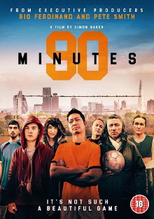 90 Minutes Trailer