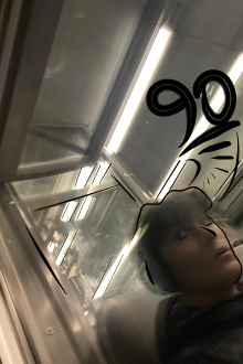 90 Seconds Trailer