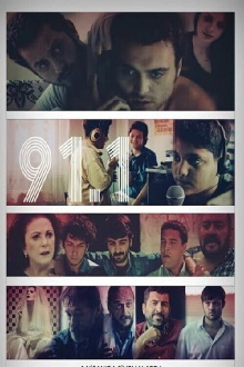91.1 Trailer
