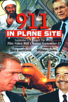 911 in Plane Site Trailer