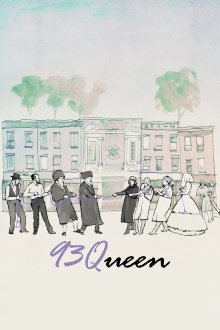 93Queen Trailer