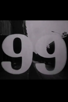 99 Trailer