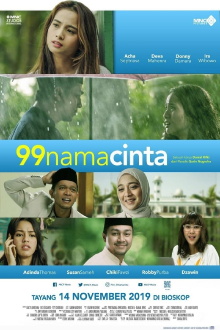 99 Names of Love Trailer