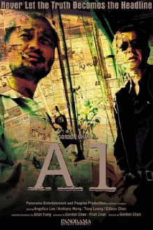 A-1 Headline Trailer