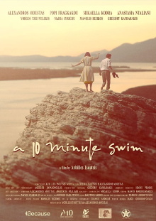 A 10-minute Swim Trailer