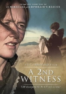 A 2nd Witness Trailer