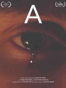 A Trailer