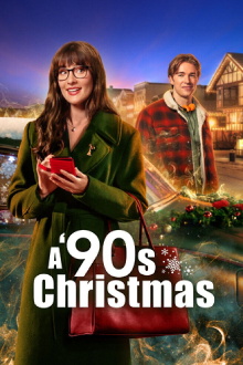 A '90s Christmas Trailer