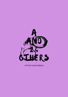 A and 24 Others Trailer
