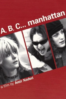 A, B, C... Manhattan Trailer